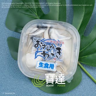 美味海 大粒 4kg 食品 | www.aeroxpert.bike