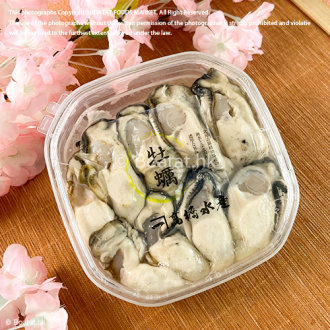 [需預訂]北海道 仙鳳趾盒裝即食刺身生蠔(約200g)